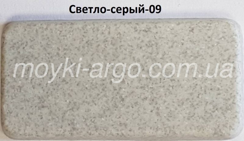 Гранітна мийка Argo Stela Plus світло-сіра 1013 фото