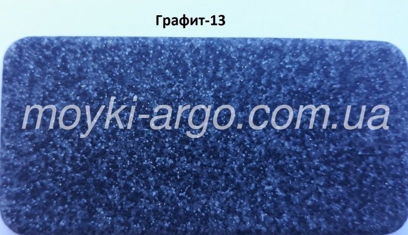 Гранітна мийка Argo Trapezio графіт 1177 фото