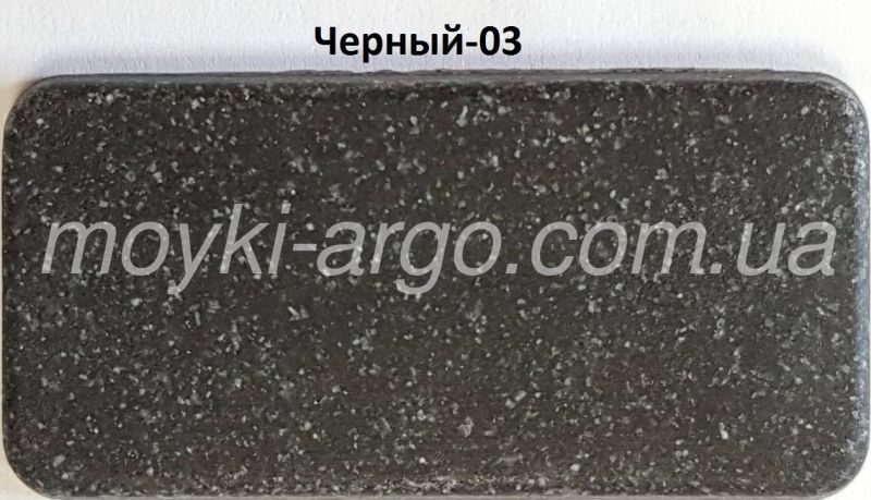 Гранітна мийка Argo Vesta чорна 1141 фото